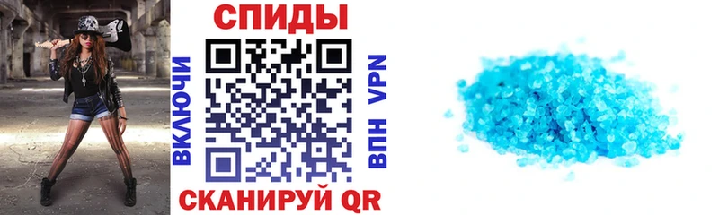 АМФЕТАМИН 97%  где купить наркотик  Гусев 