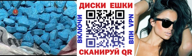 хочу наркоту  Гусев  ЭКСТАЗИ louis Vuitton 