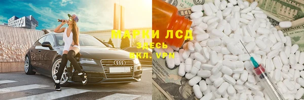 mdpv Беломорск