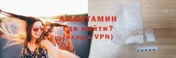 mdpv Беломорск