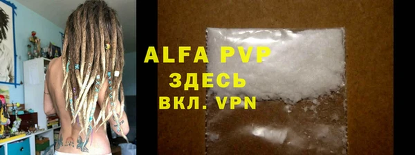 mdpv Беломорск