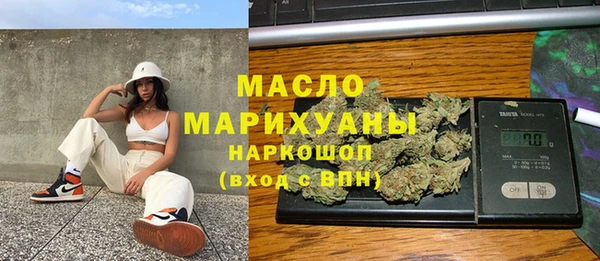 mdpv Беломорск