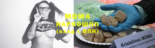 mdpv Беломорск