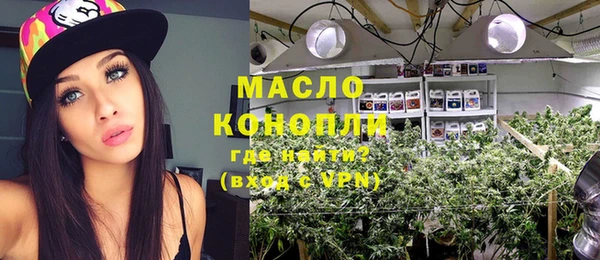 mdpv Беломорск