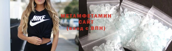 mdpv Беломорск