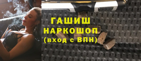 mdpv Беломорск