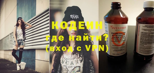 mdpv Беломорск
