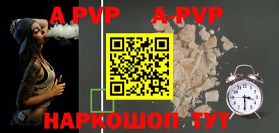 прущая мука Малгобек