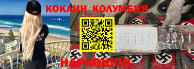 прущая мука Малгобек