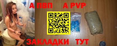 мяу мяу кристалл Малоярославец