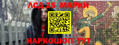 мяу мяу кристалл Малоярославец