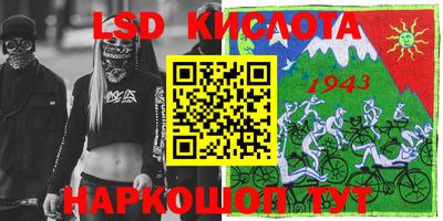 мяу мяу кристалл Малоярославец