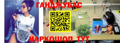 прущая мука Малгобек