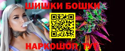 мяу мяу кристалл Малоярославец