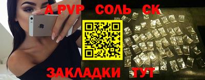 прущая мука Малгобек