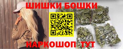 амфетамин Мариинск