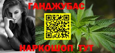 мяу мяу кристалл Малоярославец