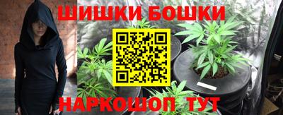 амфетамин Мариинск