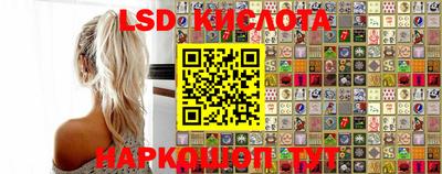 амфетамин Мариинск