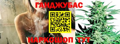 прущая мука Малгобек