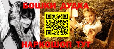 прущая мука Малгобек