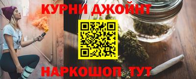 амфетамин Мариинск