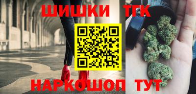 мяу мяу кристалл Малоярославец
