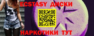 прущая мука Малгобек