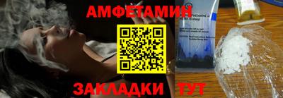 прущая мука Малгобек