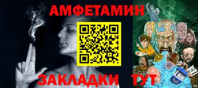 прущая мука Малгобек