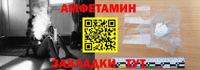 прущая мука Малгобек