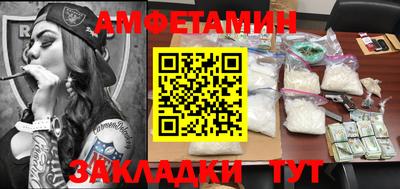 прущая мука Малгобек