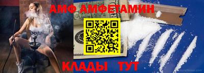 мяу мяу кристалл Малоярославец