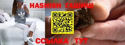 прущая мука Малгобек