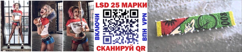 mega ССЫЛКА  Гусев  Наркотические марки 1,8мг 
